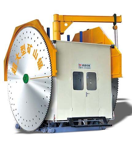 Granite Cutting Machine