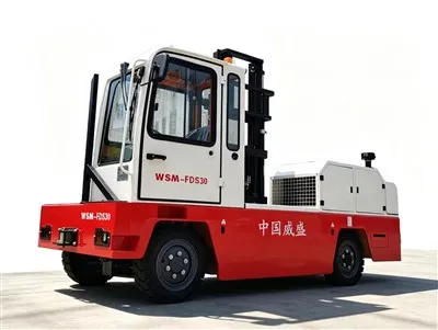 Steel Pipe Side Loader